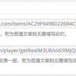 word转pdf免费转换器无水印