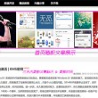 words怎么翻译成中文